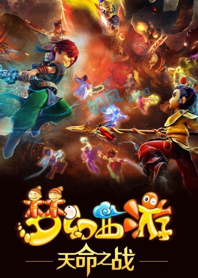 12岁于子 12岁于子