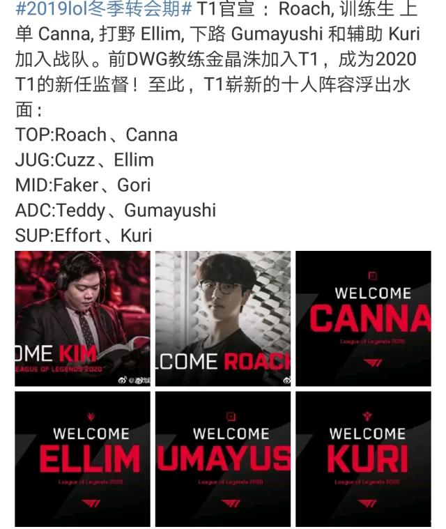 NBA常规赛分析：火箭如何连胜爵士4场比赛？.