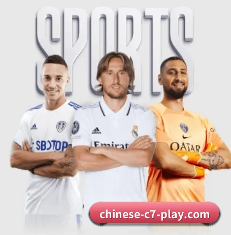 C7娱乐 APP 界面