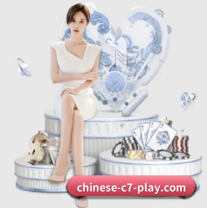 C7娱乐的方向 - c7c7.app